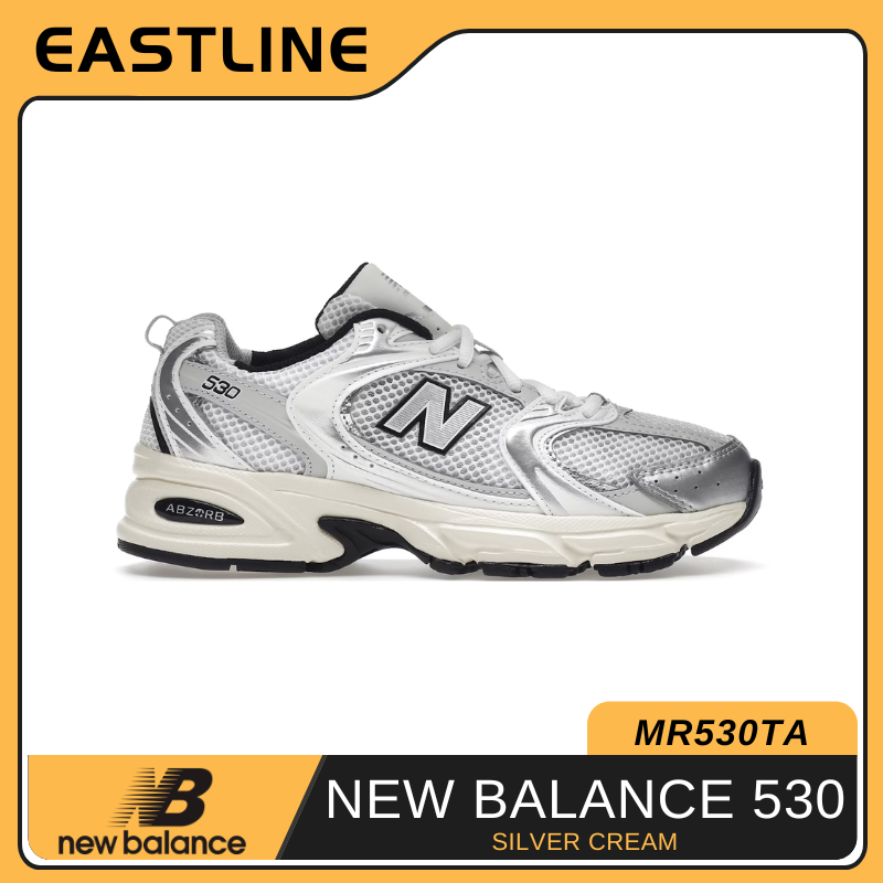 New Balance 530 Silver Cream (MR530TA)