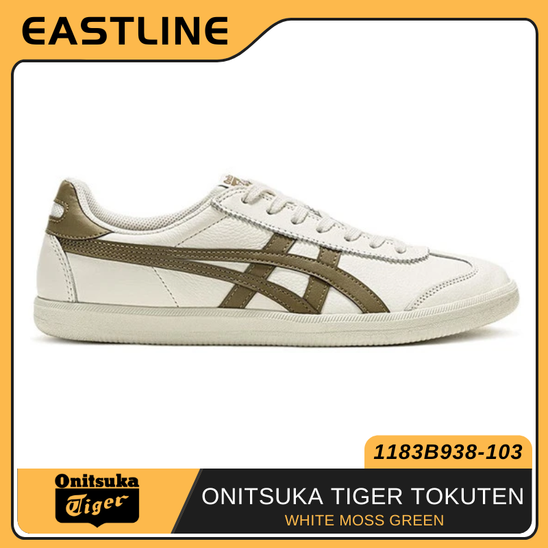 Onitsuka Tiger Tokuten White Moss Green (1183B938-103)