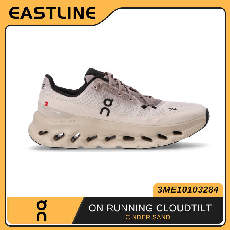 On Running Cloudtilt Cinder Sand (3ME10103284)