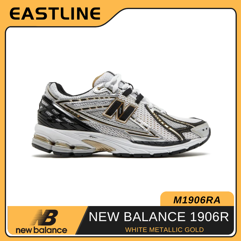 New Balance 1906R White Metallic Gold (M1906RA)