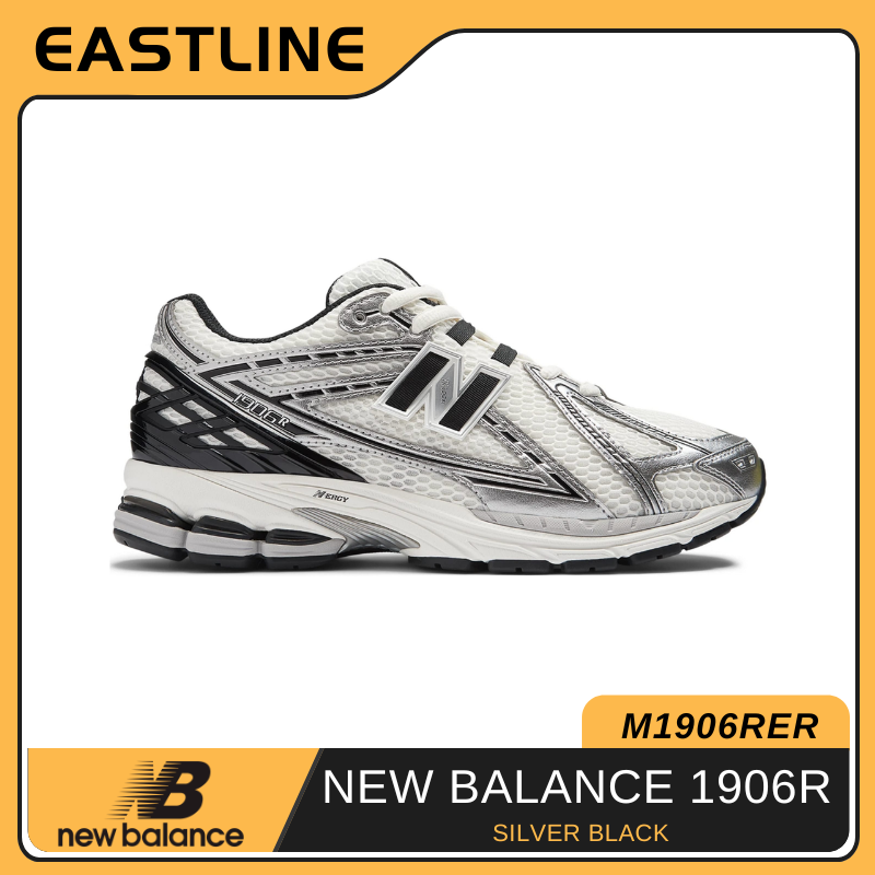 New Balance 1906R Silver Black (M1906RER)