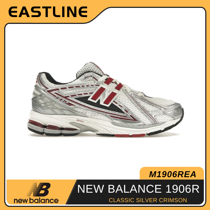 New Balance 1906R Classic Silver Crimson (M1906REA)